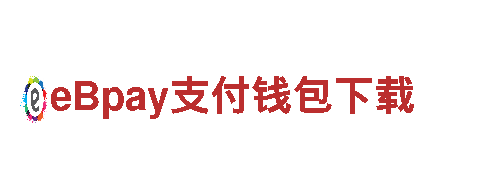 亿博体育yibo，您的梦想，我们的使命。